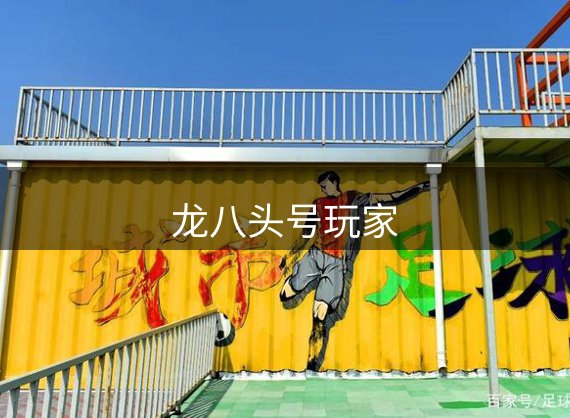 faq 用户常见的问题